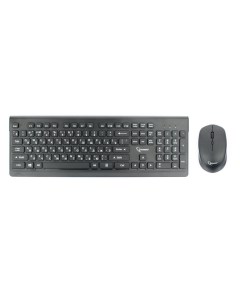 Набор клавиатура мышь KBS 7200 Gembird
