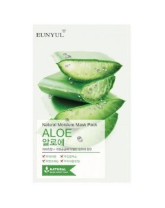 Маска тканевая с экстрактом алоэ Natural Moisture Mask Pack Aloe 22мл Eunyul