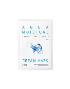 Маска тканевая увлажняющая JNN II Aqua Moisture Cream Mask 30 мл Jungnani