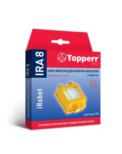HEPA фильтр IRA 8 для пылесосов iRobot Roomba 700 серии 2шт 2208 Topperr