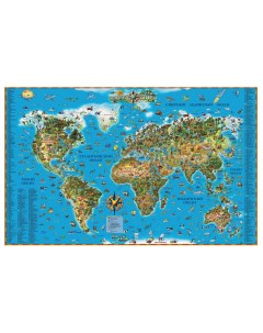 Карта настенная для детей Мир размер 116х79 см ламинированная тубус 450 Dmb