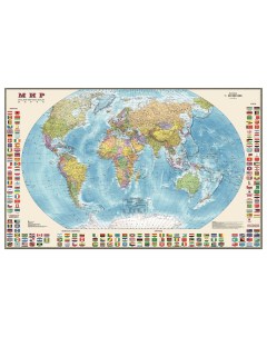 Карта настенная Мир Политическая карта с флагами М 1 30 млн размер 122х79 см ламинированная тубус 37 Dmb