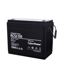 Батарея для ИБП Standart series RC 12 135 Cyberpower