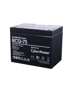 Батарея для ИБП Standart series RC 12 75 Cyberpower