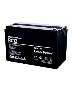 Батарея для ИБП Professional solar series GR 12 200 Cyberpower