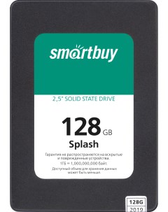 Накопитель SSD Splash 2019 128Gb SBSSD 128GT MX902 25S3 Smartbuy