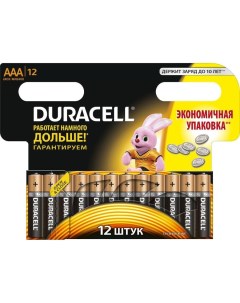 Батарейка LR03 12BL Basic AAA 12шт Duracell