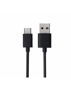Кабель USB Type C Smart Cable Black Devia