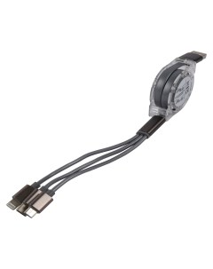 Дата кабель 3в1 рулетка USB microUSB Lightning Type C 2A серебристый УТ000024626 Mobility