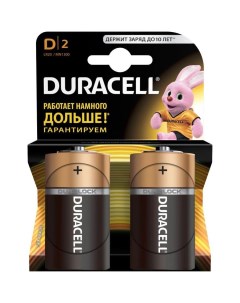 Батарейка LR20 2BL Basic D 2шт Duracell