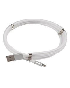 Дата кабель MB USB micro USB белый скручивание на магнитах УТ000021319 Mobility