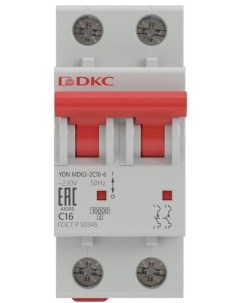 Автоматический выключатель модульный MD63 2C10 6 2P 10А C 6kA YON Dkc