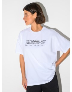 Женская оверсайз футболка из хлопка Белый Eazyway