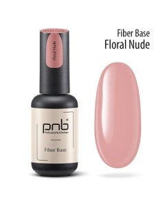 Каучуковая файбер база со стекловолокном Fiber Pnb professional nail boutique