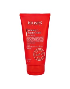 Маска для лица BIOSPA с витамином С 150 Sea of spa
