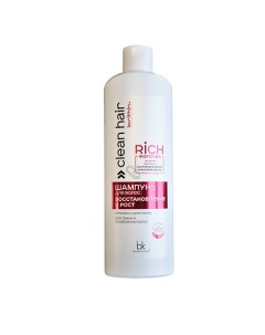 CLEAN HAIR LECITHIN Шампунь для волос восстановление и рост 500 Belkosmex