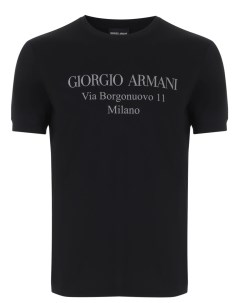 Футболка хлопковая Giorgio armani