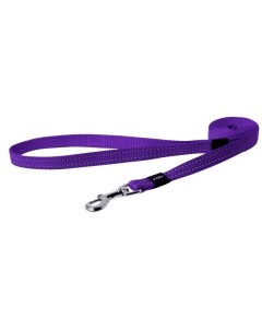 Удлиненный поводок Utility фиолетовый XL Rogz