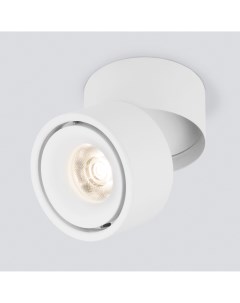 Накладной светильник Klips DLR031 15W 3000K белый мато Elektrostandard
