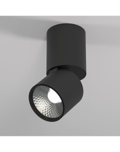 Накладной светильник Sens 25042 LED 10W 4000K Elektrostandard