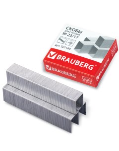 Скобы для степлера 23 17 1000 штук до 120 листов 221164 Brauberg