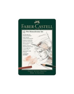 Набор художественный Pitt Monochrome 12 предметов металлическая коробка Faber-castell