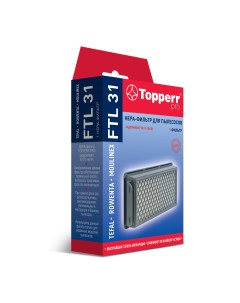 HEPA фильтр FTL 31 для пылесосов Tefal Rowenta ZR903501 Topperr