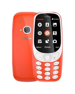 Мобильный телефон 3310 DS TA 1030 Warm Red Nokia