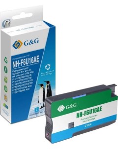 Картридж GG F6U16AE струйный голубой 953XL для HP OJ Pro 7720 7740 8210 8218 8702 8730 26ml G&g
