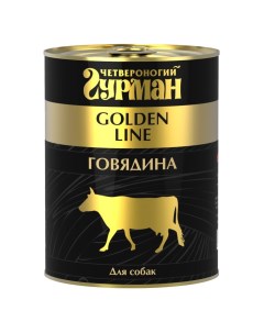 Корм для собак Говядина натуральная в желе конс 340г золотая серия Четвероногий гурман