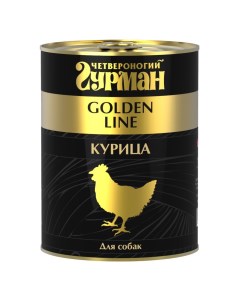 Корм для собак Курица натуральная в желе золотая серия конс 340г Четвероногий гурман