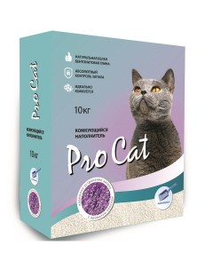 Наполнитель для кошачьего туалета Lavanda комкующийся из экстра белой глины 10кг Pro cat