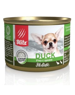 Корм для собак для мелких пород утка с цукини паштет банка 200г Blitz