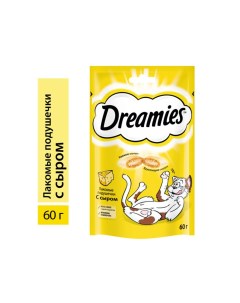 Лакомство для кошек лакомые подушечки с сыром 60г Dreamies