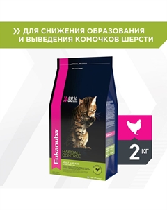Корм для кошек Hairball для выведения шерсти из желудка, с домашней птицей сух. 2кг Eukanuba