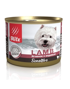 Корм для собак Sensitive ягненок с индейкой суфле банка 200г Blitz