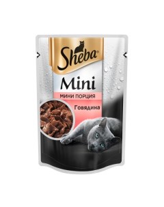 Mini влажный корм для кошек мини порция с говядиной 50 г Sheba