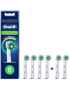 Насадка для зубных щеток Cross Action CleanMaximiser White 6 шт для тщательного удаления налета Oral-b