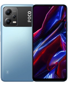 Телефон X5 5G 6 128GB Blue Poco