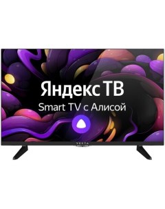 Телевизор LD 43SU8921BS Vekta