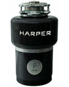 Измельчитель пищевых отходов HWD 600D02 Harper