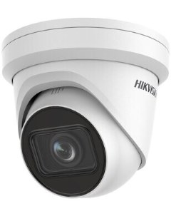 Камера видеонаблюдения DS 2CD2H23G2 IZS 2 8 12мм белый Hikvision