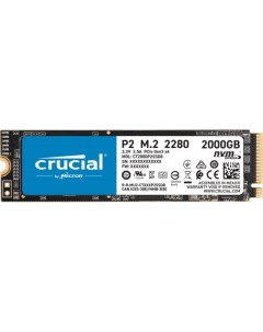 SSD накопитель P2 2000Gb M 2 2280 PCI E x4 CT2000P2SSD8 Crucial