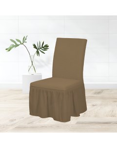 Комплект чехлов на стулья Nardana Karteks