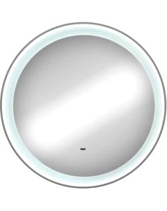 Зеркало Planet 60х60 с подсветкой белый Continent