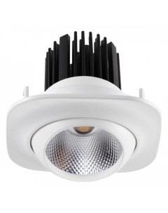 Встраиваемый светодиодный светильник Spot Drum 357697 Novotech
