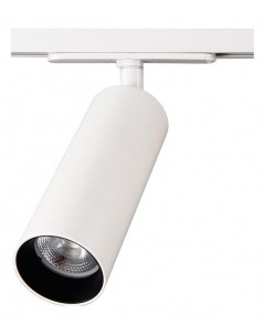 Трековый светодиодный светильник Тубус CL01T180N Citilux