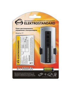 Пульт управления светом Y7 a024517 Elektrostandard