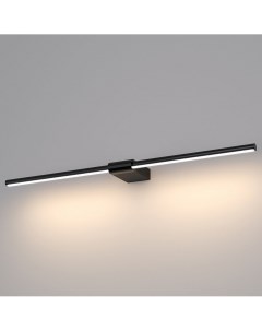 Подсветка для зеркал Luar 40125 LED черный жемчуг a062892 Elektrostandard
