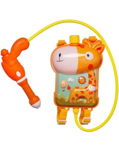 Игрушка Junfa Бластер водный с рюкзачком резервуаром Любопытный Жирафик Junfa toys ltd